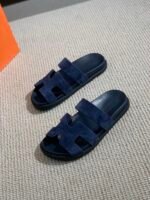 Hermès Chypre Sandal