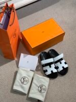 Hermès Chypre Sandal