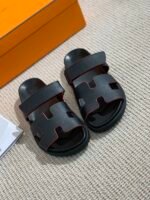 Hermès Chypre Sandal