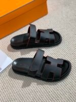 Hermès Chypre Sandal