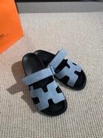 Hermès Chypre Sandal