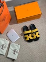Hermès Chypre Sandal