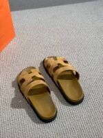 Hermès Chypre Sandal