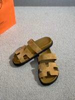 Hermès Chypre Sandal