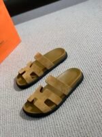 Hermès Chypre Sandal