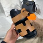 Hermès Chypre Sandal