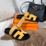 Hermès Chypre Sandal