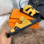 Hermès Chypre Sandal