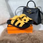 Hermès Chypre Sandal