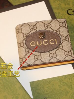 Neo Vintage GG Supreme wallet