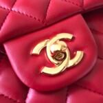 Chanel Flap Bag