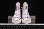 Dior ✖ Vans Sk8-HI Tapered