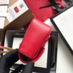 GG Marmont mini matelassé shoulder bag