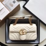 GG Marmont mini matelassé shoulder bag