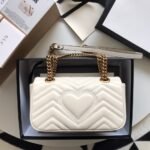 GG Marmont mini matelassé shoulder bag