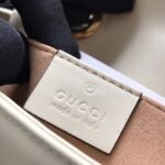 GG Marmont mini matelassé shoulder bag