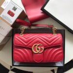 GG Marmont mini matelassé shoulder bag