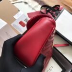 GG Marmont mini matelassé shoulder bag