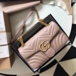 GG Marmont mini matelassé shoulder bag