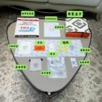 Hermès  Cowhide Belt