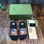 GUCCI SLIPPERS 1