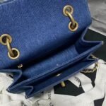 Chanel Dehnim Flap Bag