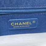 Chanel Dehnim Flap Bag