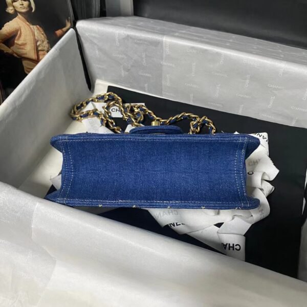 Chanel Dehnim Flap Bag