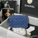Chanel Dehnim Flap Bag