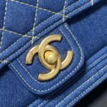 Chanel Dehnim Flap Bag