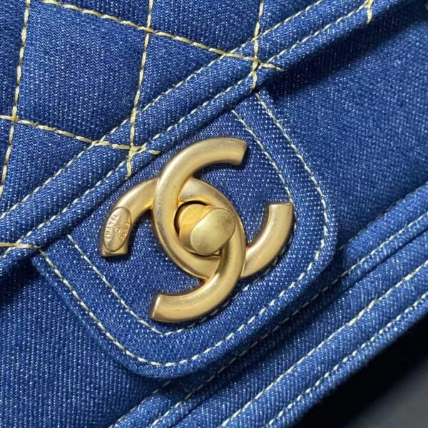 Chanel Dehnim Flap Bag