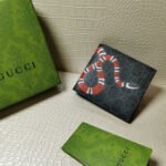 Gucci King Snake Wallet