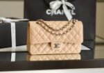 Chanel Medium Classic Flap Bag