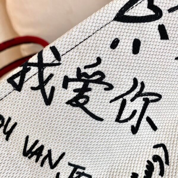 ‘I Love You’ Book Tote Small