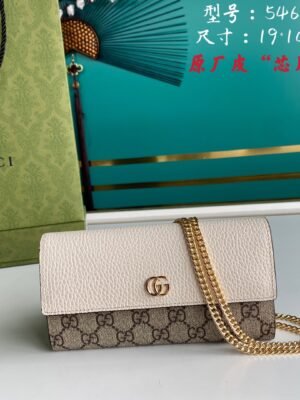 GG Marmont chain wallet