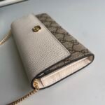 GG Marmont chain wallet