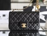 Chanel classic flap mini with golden ball