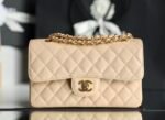 Chanel small classic flap bag