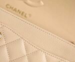 Chanel small classic flap bag