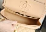 Chanel small classic flap bag