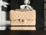 Chanel small classic flap bag