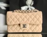 Chanel small classic flap bag