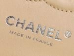 Chanel small classic flap bag