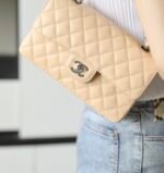 Chanel small classic flap bag