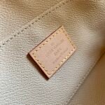 Louis Vuitton Pochette Cosmetique
