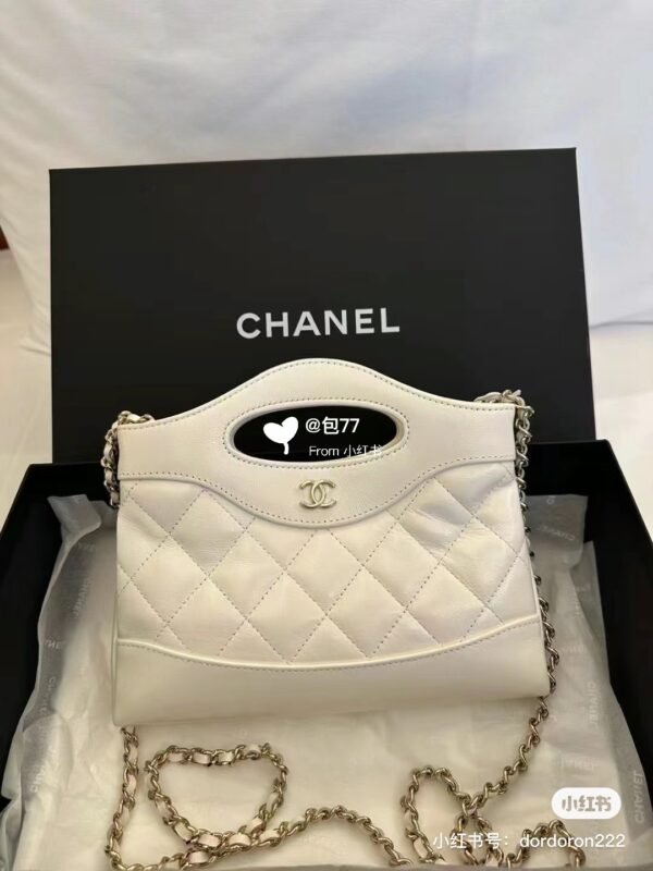 Chanel wallet on chain mini
