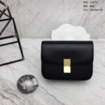 CELINE BOX