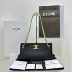 𝐂𝐄𝐋𝐈𝐍𝐄 Newspaper bag