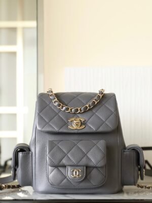 Chanel Backbag