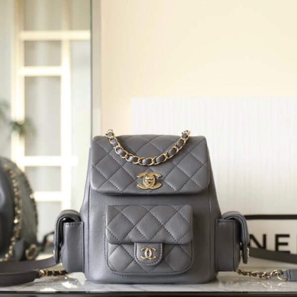 Chanel Backbag